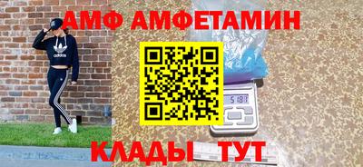дурь Каменск-Уральский