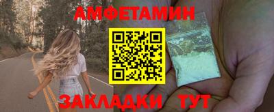 дурь Каменск-Уральский