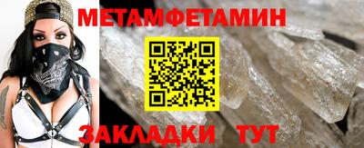 ешки Каменск-Шахтинский