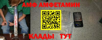 ешки Каменск-Шахтинский