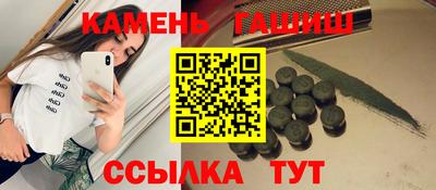 дурь Каменск-Уральский
