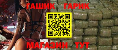 ешки Каменск-Шахтинский