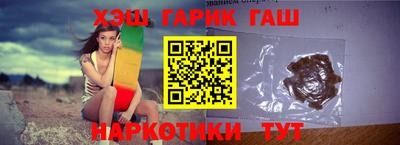 ешки Каменск-Шахтинский