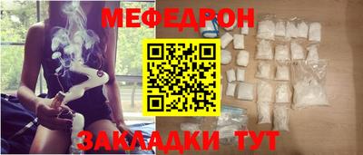 дурь Каменск-Уральский