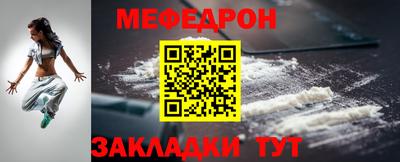 дурь Каменск-Уральский