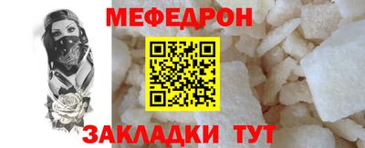 дурь Каменск-Уральский