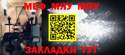 ешки Каменск-Шахтинский