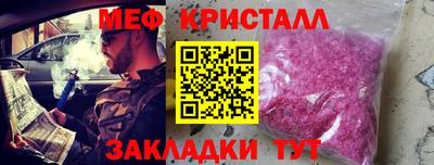 дурь Каменск-Уральский