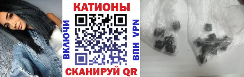 Меф VHQ  Копейск 